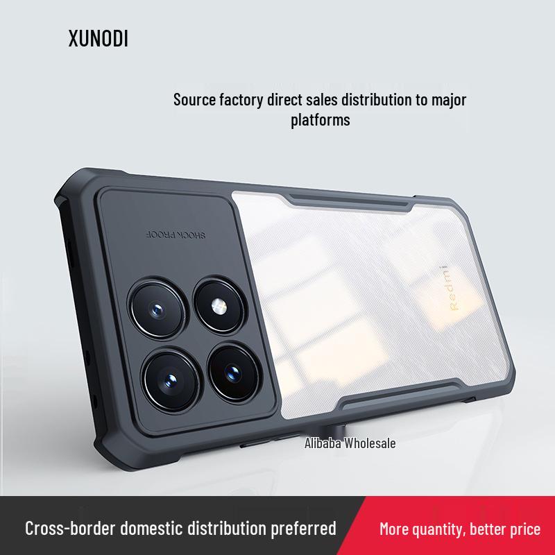 Чехол для телефона Xundee K70: Ударопрочный, стильный защитный чехол для Redmi K70 Pro и Redmi K70E.