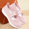 Shoes Women's Summer New Cloth Shoes Large Size Women's Shoes Breathable Fly-woven Shoes Soft Sole Casual