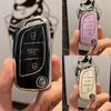 Хит продаж, чехол для дистанционного ключа из ТПУ, чехол-брелок для Peugeot Citroen C1 C2 C3 C4 C5 DS3 DS4 DS5 DS6, аксессуары для стайлинга автомобилей