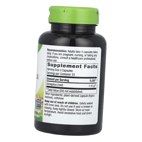 Экстракт корня астрагала, Astragalus, Nature's Way  100капс (71344002)