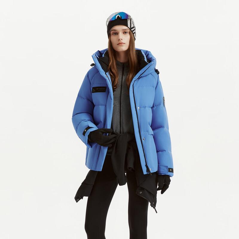 Tanboer x Narwhal Collaboration Women's Extreme Cold Short Down Jacket