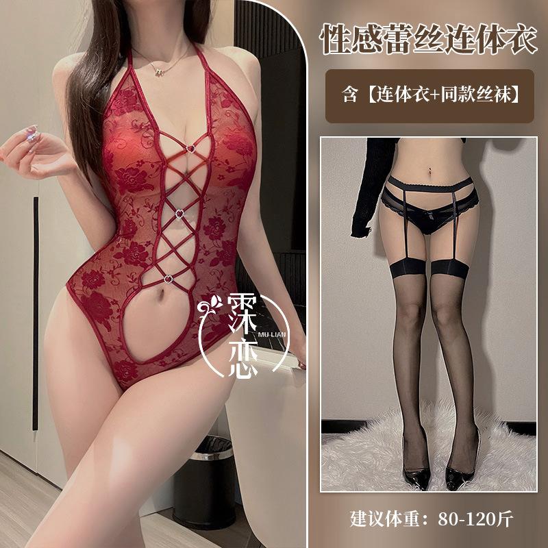 Sex underwear free lace neck one-piece perspective waist tight pure desire uniform beautiful back hot