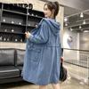Long Denim Jacket Women's Wild Loose BF Casual All-match Windbreaker Women's Waist Hooded Denim Windbreaker Warm Jacket