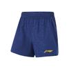 Li Ning Table Tennis Series Quick-Dry Cool Eco-Friendly Woven Sports Shorts Men Shorts Light-Blue AAPU211-2