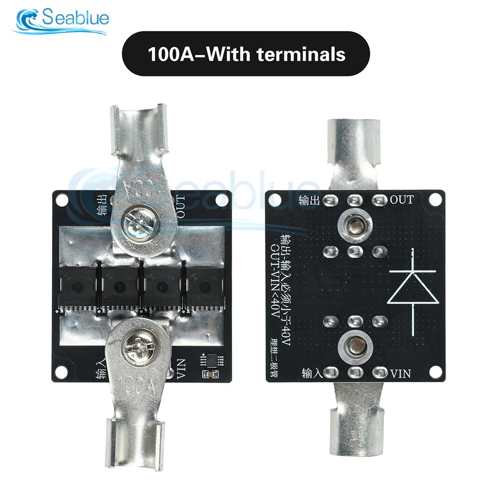 Diode Module 40A 65A 100A High-Current MOSFET Reverse Flow Protection No Voltage Limit for Solar Charging Battery Protection