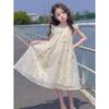 Sweet Peach-colored Dress for Girls - Summer Children's Princess Floral Dress