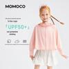MOMOCO Girls' Stylish Sun Protection Jacket