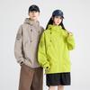 Women Men's Lightweight Rain Jacket Outdoor Softshell Hiking Windbreaker Waterproof Hooded Raincoat