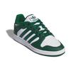 Adidas Centennial Rm 'Dark Green' Sneakers ID6215