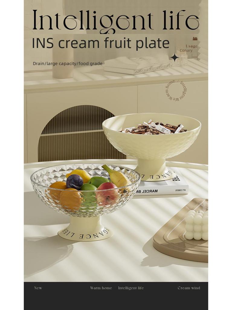 Элегантный роскошный поднос для фруктов и закусок для гостиной или журнального столика