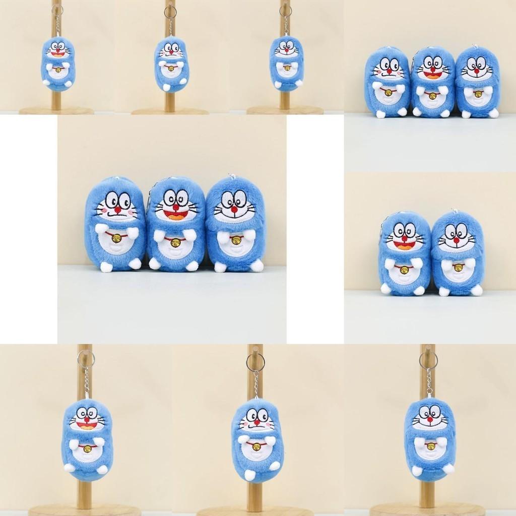Adorable Cute Plush Doraemon Keychain Soft Toy Bag Charm Stuffed Animal Doll