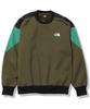 North Trainer Extreme Sweat Crew NT62216 Новые серо-коричневые XXS [The Face] 92'