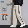 Dingfengbaoluo Men's Casual Athletic Pants