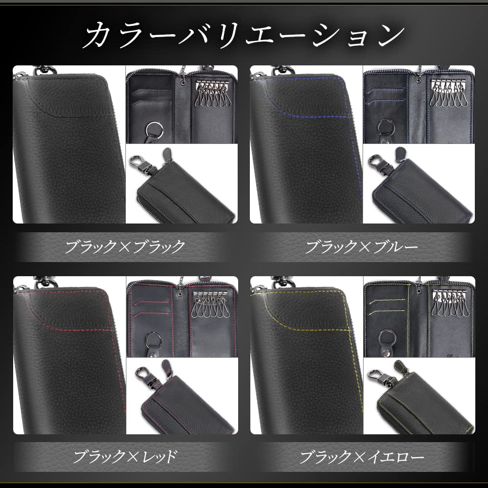 On Genuine Leather Key Case for 6 Rows of Smart Card Carabiner Italian High Quality Cowhide X [Enich Agent] [Posted GOODA] Men, Keys, Storage,