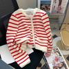 Полосатый круглый вырез вязаный кардиган для женщин осенняя свободная верхняя одежда женский короткий свитер пальто зимние элегантные облегающие винтажные кардиганы куртки 24916