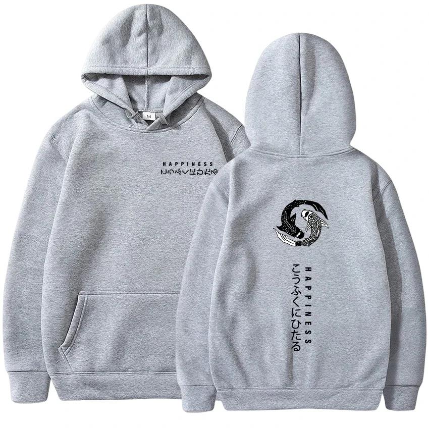 Повседневный мужской спортивный костюм Ежедневная спортивная одежда Модные мужские толстовки с капюшоном Печать Простота Толстовки Высокое качество Улицы