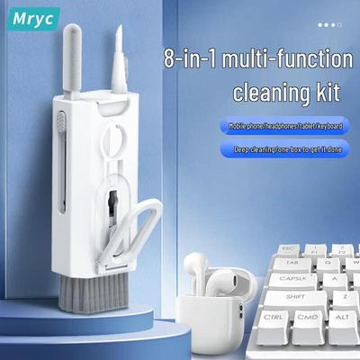 mryc Наборы и инструменты для чистки электронных устройств