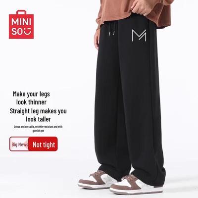 Мужские широкие спортивные штаны свободного кроя MINISO