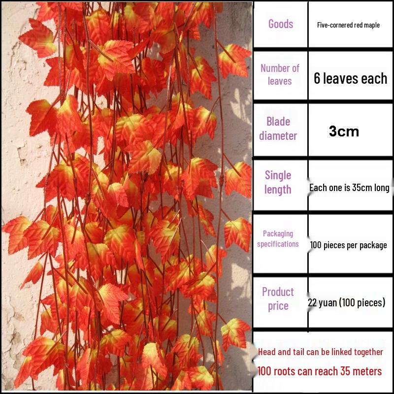 Большая декоративная виноградная лоза с листьями - Искусственная гирлянда с фруктами для стены, потолка или трубы с зелеными листьями деревьев