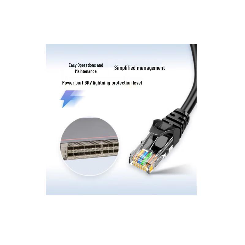 Huawei S5735S-H24S4X-A Enterprise Managed Switch