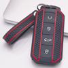 Чехол для брелока Chery Tiggo с брелоком, защита от царапин, ударопрочная защита, мягкая текстура для удобного захвата, отзывчивые кнопки, пылезащитный чехол