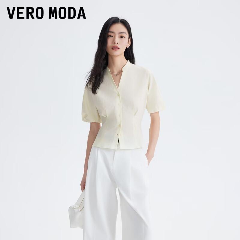 Veromoda Женская плиссированная блузка с пышными рукавами
