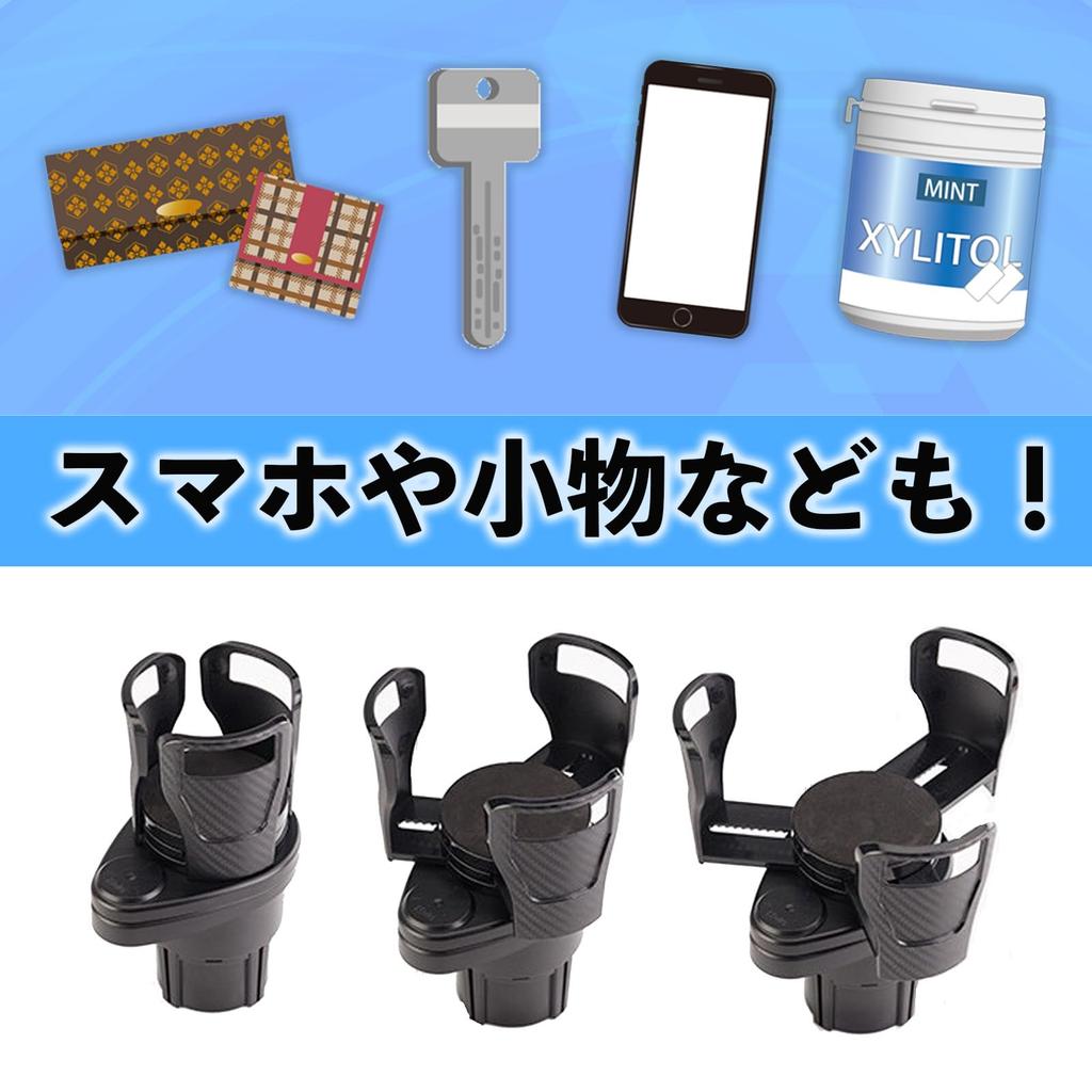 Двойной подстаканник Pop Frog, Автомобильный держатель для напитков, 2 подстаканника для автомобиля, Мульти