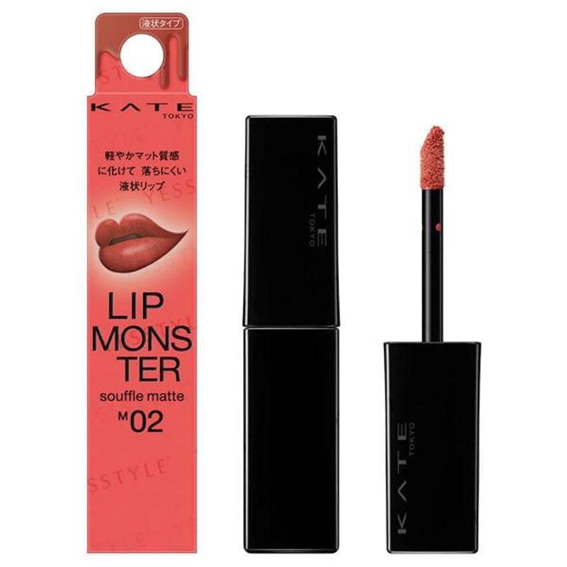 Kanebo - Kate Lip Monster Souffle Matte