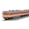 TOMIX N Gauge JNR Kiha 26 Type Express Color Single Window Set 98110 Железнодорожная модель дизельного вагона