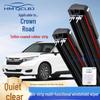 Универсальные бескаркасные дворники для Honda Avancier - Многофункциональные, Двухслойная конструкция