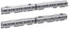 Комплект для расширения вторичных вагонов серии TOMIX N 321, 4 вагона, 98326, модель железнодорожной станции