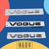 3D Премиум для Supercharged HSE TDV8 ABS VOGUE автомобиля Капот Крыло Багажник Капот Шильдик Наклейка Эмблема Значок Наклейка