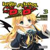 High School DxD Vol. 3 Light Novel by MiyamaZero MiyamaZero... 9781975312299