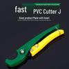 Быстрорез для ПВХ труб