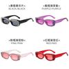 Fashion Square Pc Sunglasses With Uv400 Protection For Travel And Party