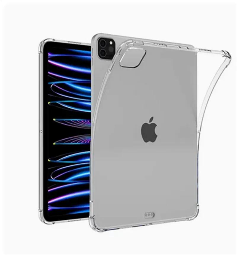 Для iPad 10-го 9-го 8-го 7-го 6-го 5-го 9,7-дюймового 10,9-дюймового Поколения Pro 11 Air 5 4 3 Mini 6 4 5 Чехлы Конфетный ударопрочный Задняя крышка Funda