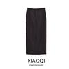Fashion Style 2024 Fall and Winter New Women's Clothing Easiest for Match Long Straight Low Waist Black Long Skirt 8952207