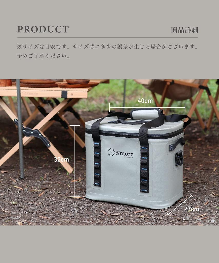 Сумка-холодильник Becool cooler bag20 Большая 20 л 20 литров Сумка-холодильник Мягкий холодильник КОРОБКА Кемпинг Рыбалка Спорт на открытом воздухе Плечевой Стильный Сохранение холода Тепло