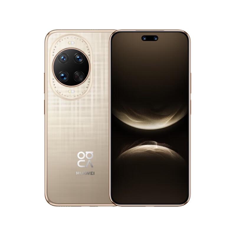 Huawei nova 14 Ultra 5G Flagship Phone (CN version)