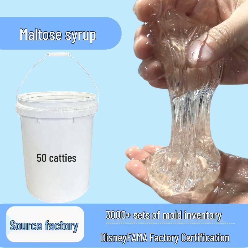 Handmade DIY Slow Rebound Stretchy Malt Syrup Squeeze Toy for Stress Relief