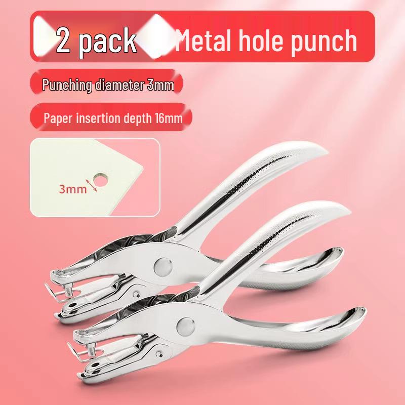 Круглый дырокол для скоросшивателя