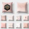 Beatiful Polyester Sofa Rose Gold Pink Cushion Home Decoration Square Pillowcase Fashion Trendy