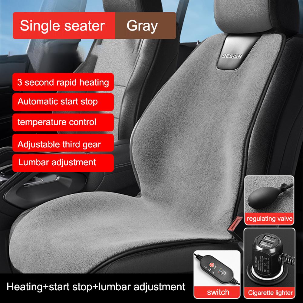 12V Heated Car Seat Cushion Cover 3 Gear Electric Car Seat Heater Soft Winter Warmer Seat Quick Heating Auto Car Accessories