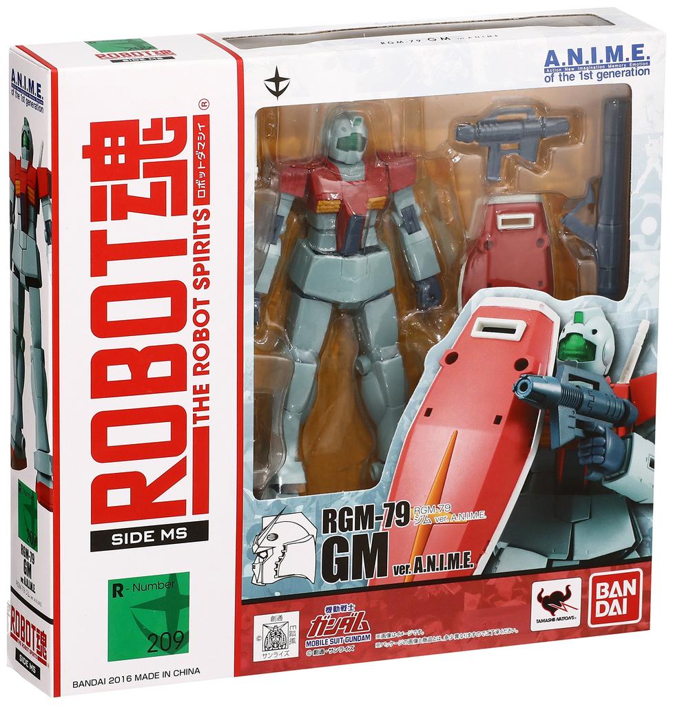TAMASHII NATIONS ROBOT Spirits Mobile Suit Gundam Jim 125mm Painted Movable Figure BAN57300 [SIDE MS] RGM-79 Ver. A.N.I.M.E. Approx. ABS&PVC
