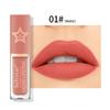 Natural Three-dimensional Matte Lip Gloss Star Lip Glaze Moisturizes Long-lasting Non-fading Non-stick Cup Pearl Lipstick