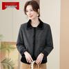 Women's Elegant Little Fragrance Style Autumn/Winter Jacket
