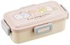 Bento Fluffy Single Dishwasher and Microwave Made In Sumikkogurashi Box, Serving, Tier, 530ml, Safe, Japan, Drawing, PFLB6-A