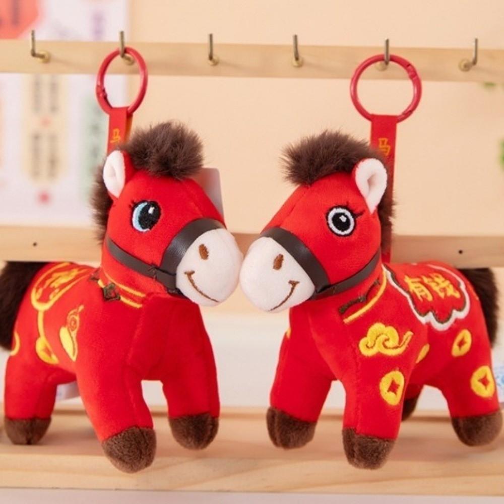 Red Color Plush Horse Keychain Plush Materia Zodiac Pony Figurine Horse Doll Pendant Bag Pendant