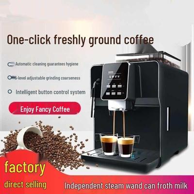Коммерческая полностью автоматическая итальянская эспрессо-машина с сенсорным экраном - Свежемолотый, Все-в-одном для дома и офиса