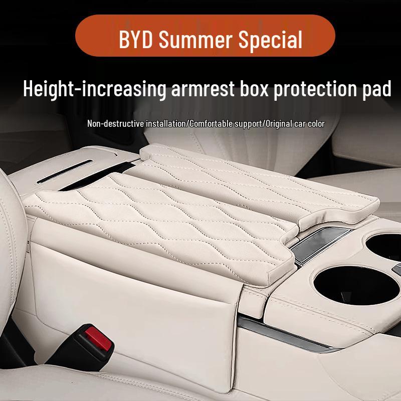 Подъемная накладка и чехол на подлокотник BYD Xia - Хранение и Декор интерьера